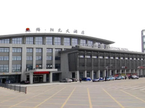 Jin Sun Hotel - Shaoxing