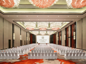Wanda Realm Bozhou