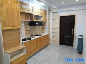 Zhaodong Xiaoyi Homestay