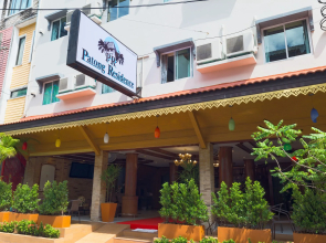 PR Patong Residence