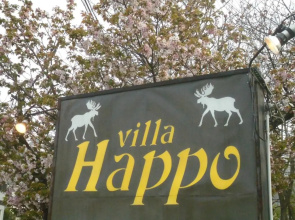 Log Cottage Villa Happo