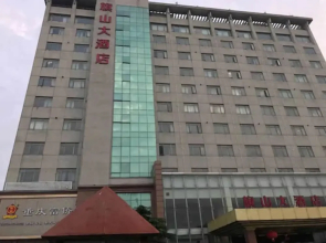 Shanghai Qishan Hotel