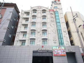 Gunsan Picasso