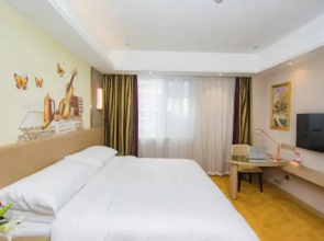 Vienna International Hotel (Nantong Haimen Pedestrian Street)