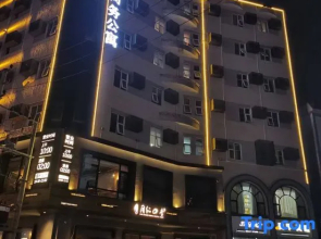 Hongsheng Business Apartment (Chaonan Bus Terminal)