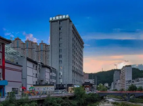 Jingyue Elegant Hotel