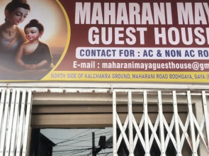 Maharani Maya Guest House Bodhgaya