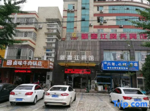 Xinchunjiang Hotel
