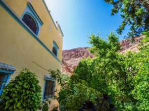 Dar Tiwira - Hostel
