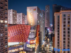 YUNIK Hotel (Shenyang Zhongjie Joy City)