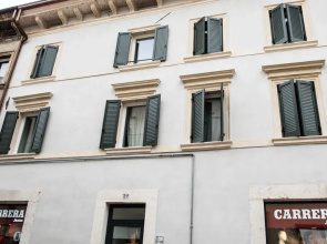Carrera Home Verona