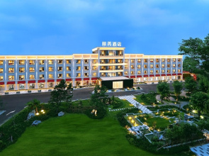Radisson RED Beijing Universal Resort