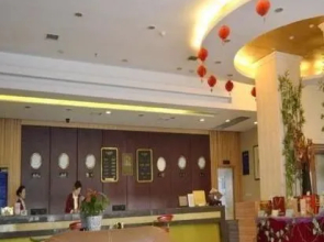 Nanjing Tangquan Hotel