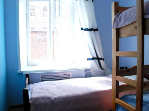 Open Hostel Fantomas