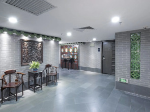 Guangzhou Zhuhai Special Economic Zone Hotel