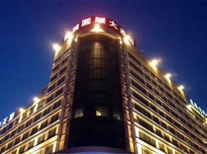Rising Dragon International Hotel