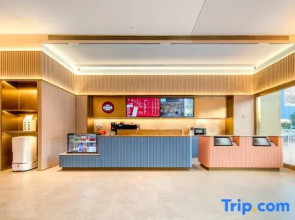 HanTing Hotel (Linfen Wangfujing Shangcheng)