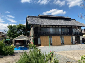 Kiyomizu Tei - Vacation STAY 12201
