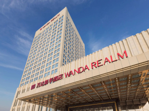 Wanda Realm Fushun