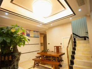 Enshi Jiaxian Homestay