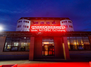 Myasoedovskiy