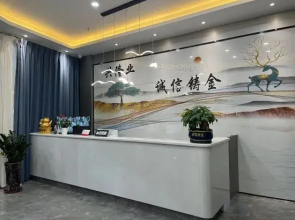 Xiamen Xinglong Yunju Apartment