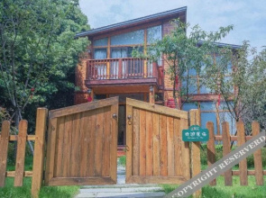 Banzhulin 318 RV Campsite