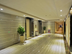 Guangzhou Yuebei Hotel