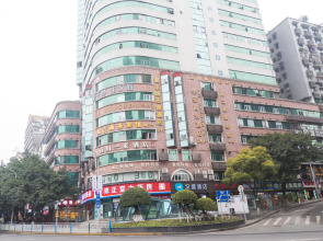 Hanting Hotel Chongqing Lianglukou Children's Hospital