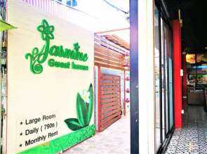 Jasmine Guesthouse