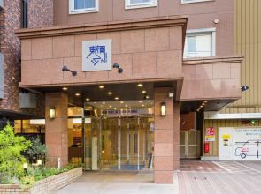 Toyoko Inn Tokyo-eki Shin-ohashi Mae
