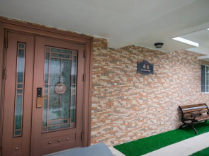 Residence Lodge