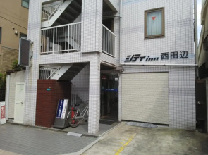 City Inn Nishi Tanabe / Vacation STAY 78535