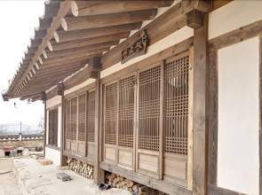 Gyeongju Younggyodang Pension