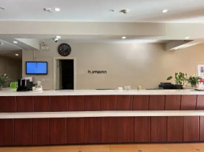 Home Inn Youlv Hotel