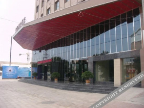 Aiyi Mingzhu Hotel(银川艾依明珠饭店)