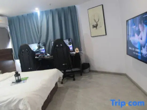 Ma'anshan Xiaoyi Homestay