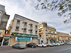 OYO 436 Layal Al Taif