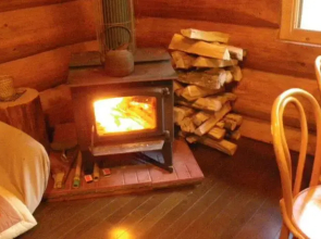Log Pension Kirara