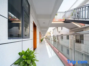 Zhixia Homestay