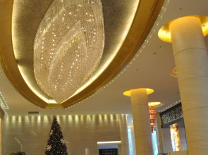 Meigaomei International Hotel