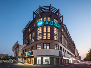 Hanting Hotel Lianyungang Guannan County