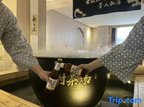 Onsen and Zen  Resort Hotel Leshan