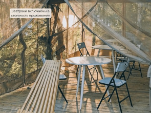 Точка притяжения