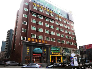 Greentree Eastern Taiyuan Qinxian Hotel