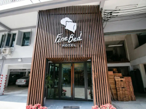 Fine Bed Hotel