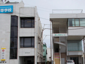 Guest House Poseidon