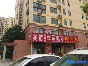 Feidongguan Hotel