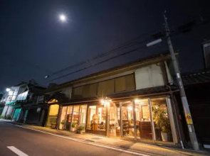 Guest House Kura