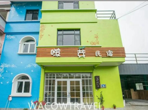 Bo Ya Homestay